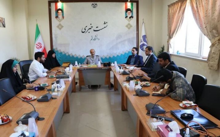 همایش اخلاق حقوقی روز دوشنبه ۱۸ اردیبهشت در دانشگاه قم برگزار می شود